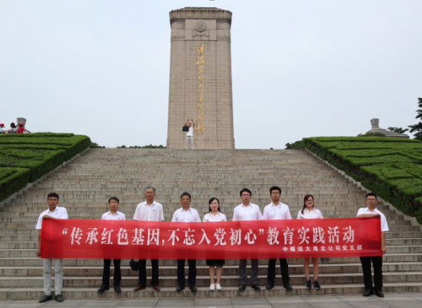 87.jpg