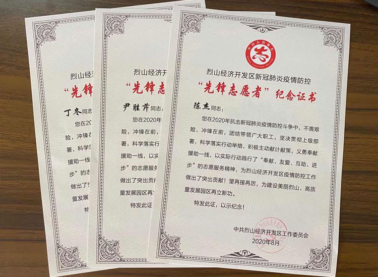 72封面.jpg