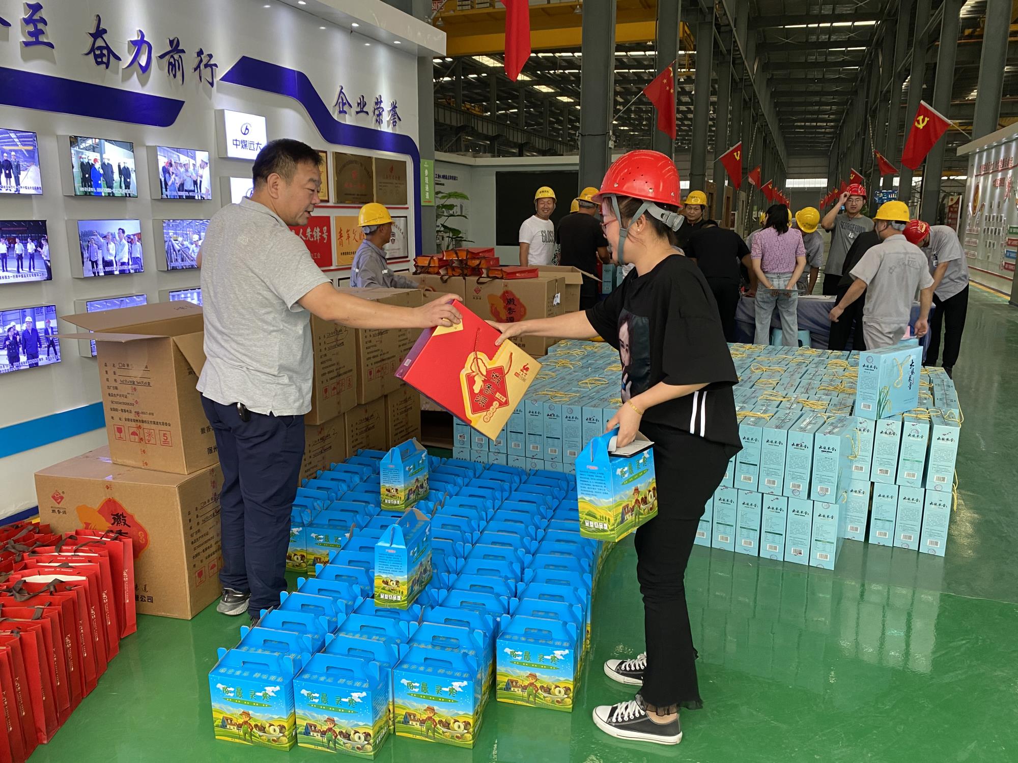 中秋慰問2.jpg