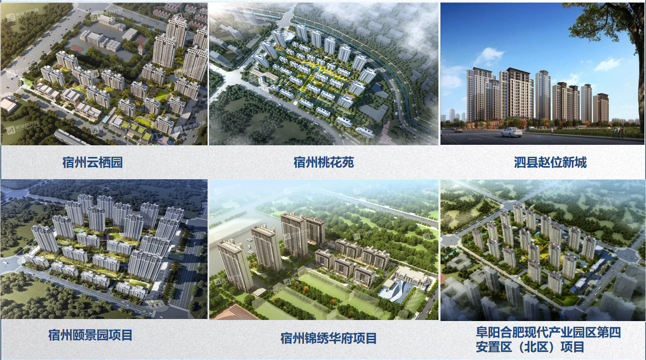 市場(chǎng)開拓碩果累累2.png
